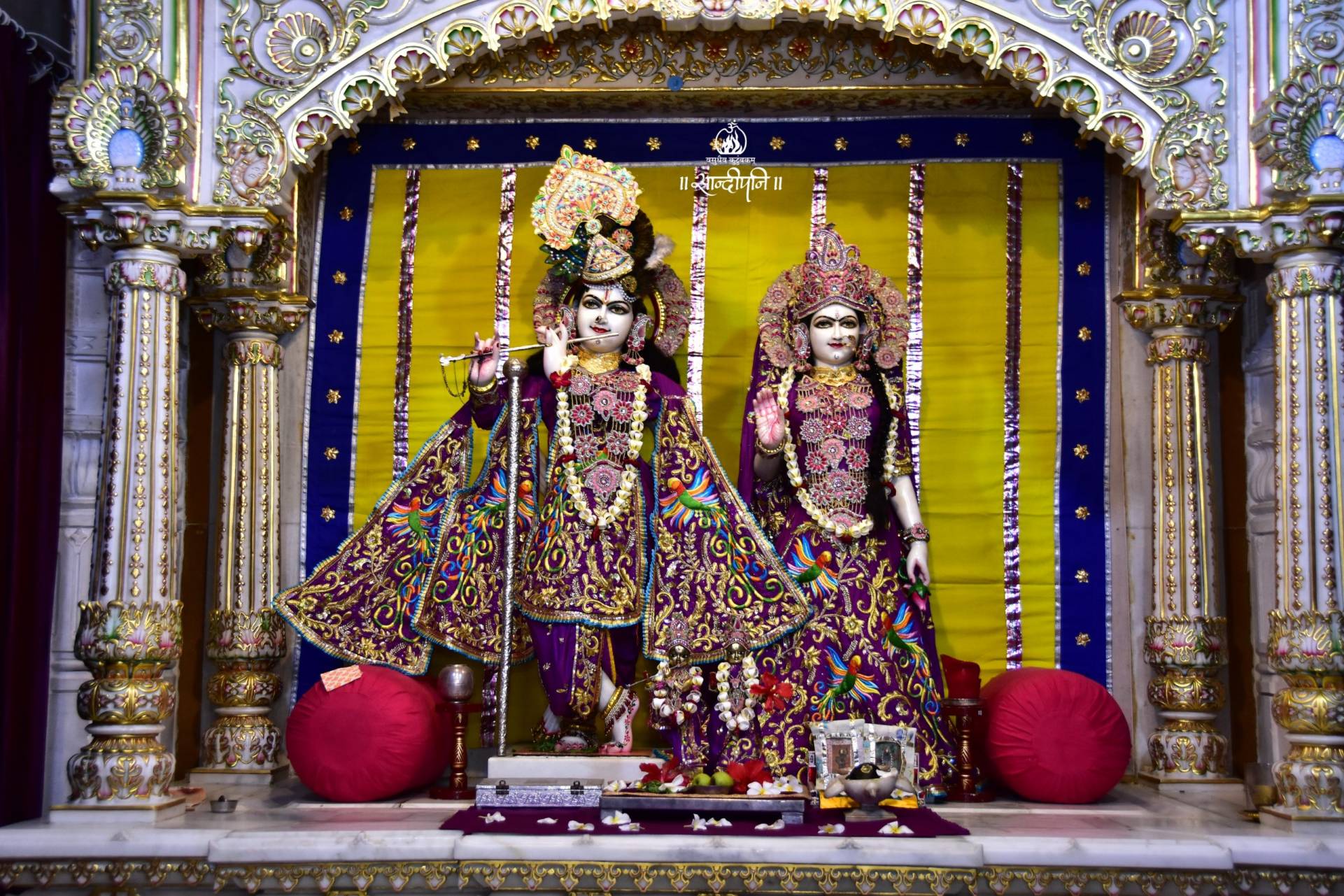 Srihari Rameswarm Manokamna Sidh Pith Mandir Trust